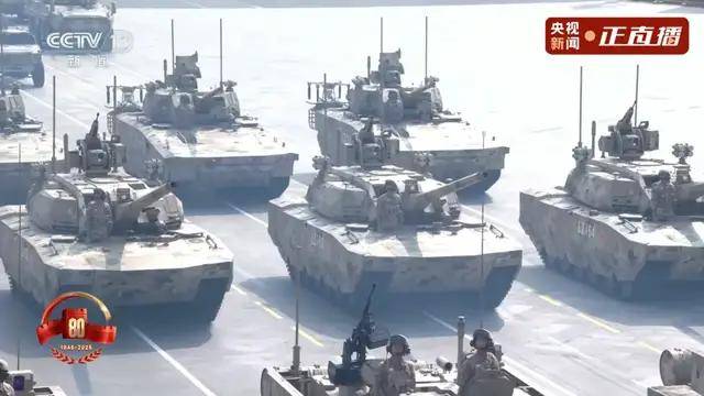 不装了<strong></p>
<p>欧易okex交易费多少</strong>！一口气看完九三大阅兵武器装备！谁说我们一个也不认识？