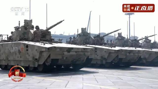 不装了<strong></p>
<p>欧易okex交易费多少</strong>！一口气看完九三大阅兵武器装备！谁说我们一个也不认识？