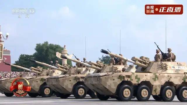 不装了<strong></p>
<p>欧易okex交易费多少</strong>！一口气看完九三大阅兵武器装备！谁说我们一个也不认识？