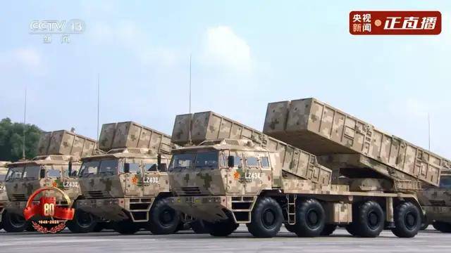 不装了<strong></p>
<p>欧易okex交易费多少</strong>！一口气看完九三大阅兵武器装备！谁说我们一个也不认识？