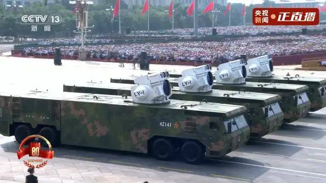 不装了<strong></p>
<p>欧易okex交易费多少</strong>！一口气看完九三大阅兵武器装备！谁说我们一个也不认识？