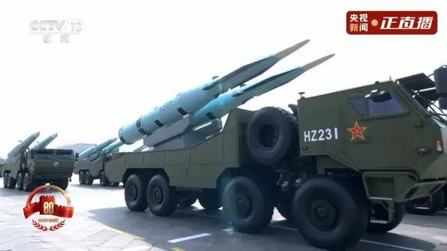 不装了<strong></p>
<p>欧易okex交易费多少</strong>！一口气看完九三大阅兵武器装备！谁说我们一个也不认识？