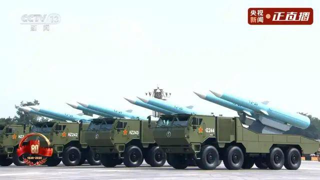 不装了<strong></p>
<p>欧易okex交易费多少</strong>！一口气看完九三大阅兵武器装备！谁说我们一个也不认识？