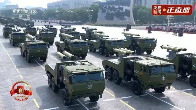 不装了<strong></p>
<p>欧易okex交易费多少</strong>！一口气看完九三大阅兵武器装备！谁说我们一个也不认识？