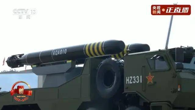 不装了<strong></p>
<p>欧易okex交易费多少</strong>！一口气看完九三大阅兵武器装备！谁说我们一个也不认识？