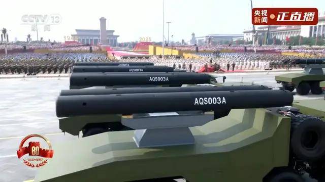 不装了<strong></p>
<p>欧易okex交易费多少</strong>！一口气看完九三大阅兵武器装备！谁说我们一个也不认识？