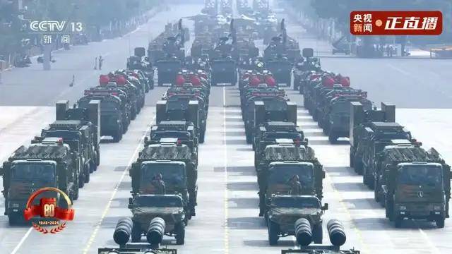 不装了<strong></p>
<p>欧易okex交易费多少</strong>！一口气看完九三大阅兵武器装备！谁说我们一个也不认识？