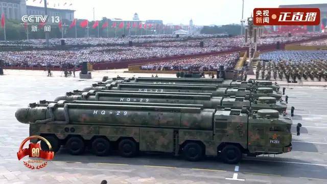 不装了<strong></p>
<p>欧易okex交易费多少</strong>！一口气看完九三大阅兵武器装备！谁说我们一个也不认识？