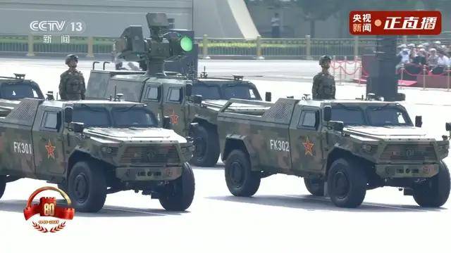 不装了<strong></p>
<p>欧易okex交易费多少</strong>！一口气看完九三大阅兵武器装备！谁说我们一个也不认识？