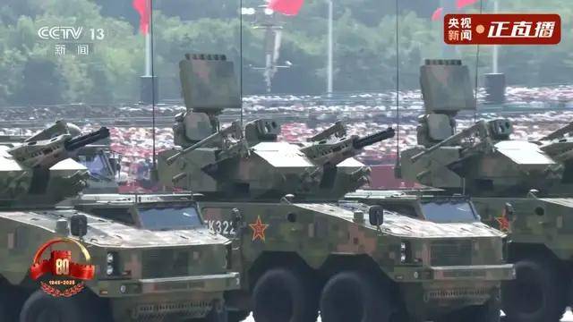 不装了<strong></p>
<p>欧易okex交易费多少</strong>！一口气看完九三大阅兵武器装备！谁说我们一个也不认识？