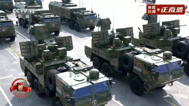 不装了<strong></p>
<p>欧易okex交易费多少</strong>！一口气看完九三大阅兵武器装备！谁说我们一个也不认识？