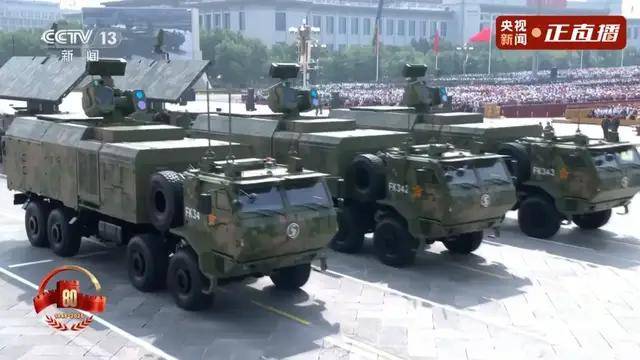 不装了<strong></p>
<p>欧易okex交易费多少</strong>！一口气看完九三大阅兵武器装备！谁说我们一个也不认识？