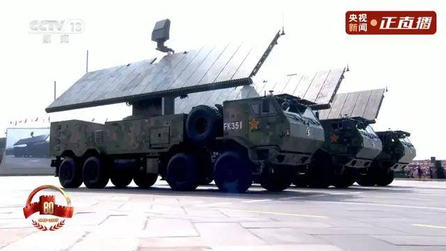 不装了<strong></p>
<p>欧易okex交易费多少</strong>！一口气看完九三大阅兵武器装备！谁说我们一个也不认识？