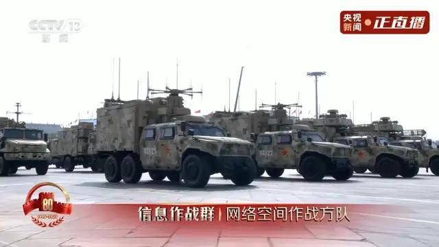 不装了<strong></p>
<p>欧易okex交易费多少</strong>！一口气看完九三大阅兵武器装备！谁说我们一个也不认识？