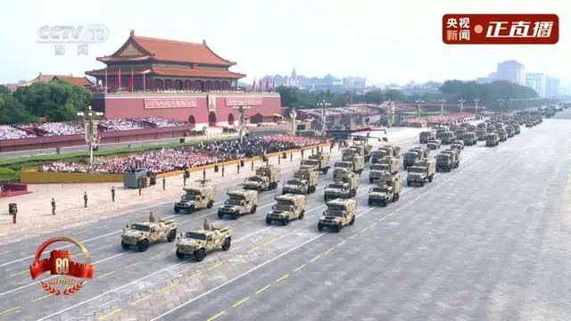 不装了<strong></p>
<p>欧易okex交易费多少</strong>！一口气看完九三大阅兵武器装备！谁说我们一个也不认识？