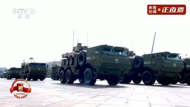不装了<strong></p>
<p>欧易okex交易费多少</strong>！一口气看完九三大阅兵武器装备！谁说我们一个也不认识？