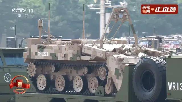 不装了<strong></p>
<p>欧易okex交易费多少</strong>！一口气看完九三大阅兵武器装备！谁说我们一个也不认识？