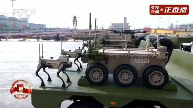 不装了<strong></p>
<p>欧易okex交易费多少</strong>！一口气看完九三大阅兵武器装备！谁说我们一个也不认识？