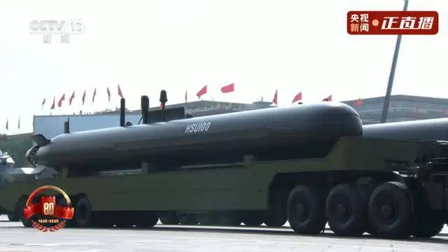 不装了<strong></p>
<p>欧易okex交易费多少</strong>！一口气看完九三大阅兵武器装备！谁说我们一个也不认识？