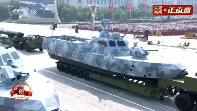 不装了<strong></p>
<p>欧易okex交易费多少</strong>！一口气看完九三大阅兵武器装备！谁说我们一个也不认识？