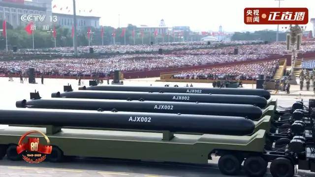 不装了<strong></p>
<p>欧易okex交易费多少</strong>！一口气看完九三大阅兵武器装备！谁说我们一个也不认识？