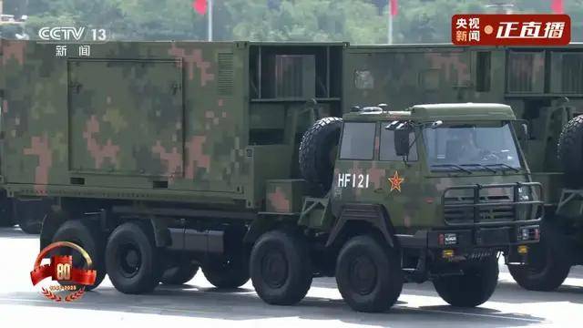 不装了<strong></p>
<p>欧易okex交易费多少</strong>！一口气看完九三大阅兵武器装备！谁说我们一个也不认识？