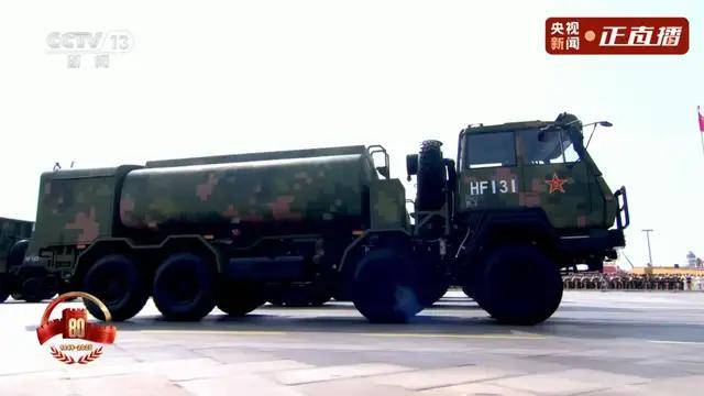 不装了<strong></p>
<p>欧易okex交易费多少</strong>！一口气看完九三大阅兵武器装备！谁说我们一个也不认识？