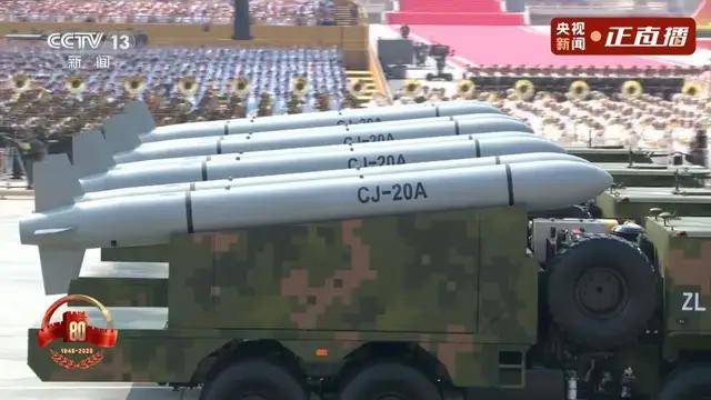 不装了<strong></p>
<p>欧易okex交易费多少</strong>！一口气看完九三大阅兵武器装备！谁说我们一个也不认识？