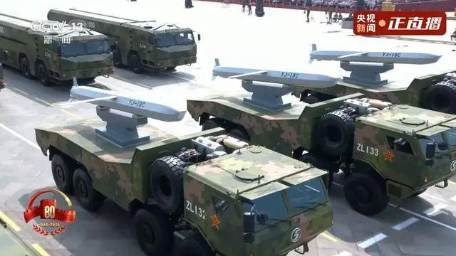 不装了<strong></p>
<p>欧易okex交易费多少</strong>！一口气看完九三大阅兵武器装备！谁说我们一个也不认识？
