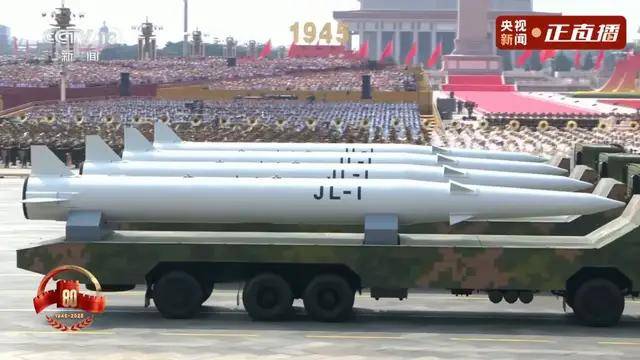 不装了<strong></p>
<p>欧易okex交易费多少</strong>！一口气看完九三大阅兵武器装备！谁说我们一个也不认识？