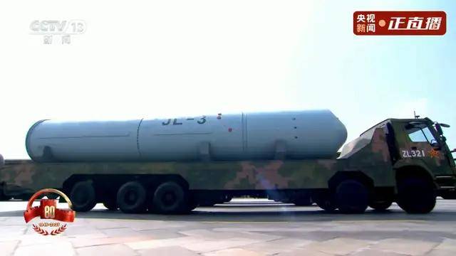 不装了<strong></p>
<p>欧易okex交易费多少</strong>！一口气看完九三大阅兵武器装备！谁说我们一个也不认识？