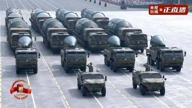 不装了<strong></p>
<p>欧易okex交易费多少</strong>！一口气看完九三大阅兵武器装备！谁说我们一个也不认识？