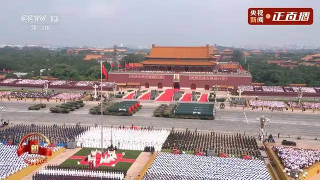 不装了<strong></p>
<p>欧易okex交易费多少</strong>！一口气看完九三大阅兵武器装备！谁说我们一个也不认识？