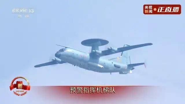 不装了<strong></p>
<p>欧易okex交易费多少</strong>！一口气看完九三大阅兵武器装备！谁说我们一个也不认识？