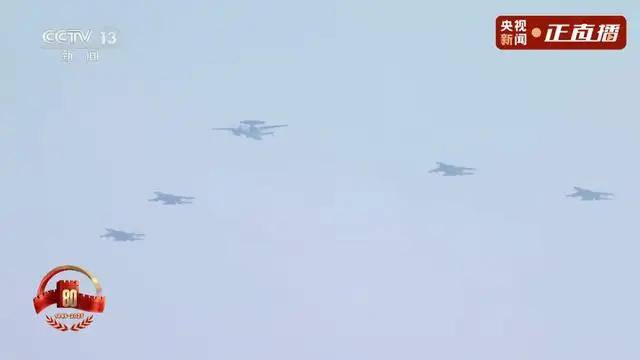 不装了<strong></p>
<p>欧易okex交易费多少</strong>！一口气看完九三大阅兵武器装备！谁说我们一个也不认识？