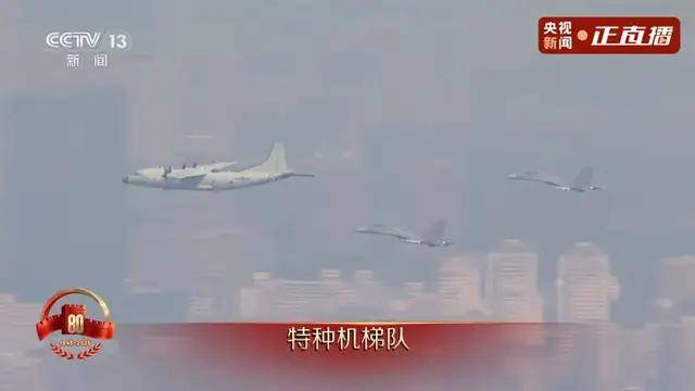 不装了<strong></p>
<p>欧易okex交易费多少</strong>！一口气看完九三大阅兵武器装备！谁说我们一个也不认识？