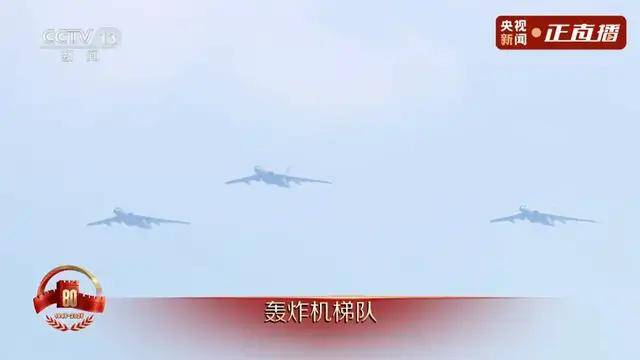 不装了<strong></p>
<p>欧易okex交易费多少</strong>！一口气看完九三大阅兵武器装备！谁说我们一个也不认识？