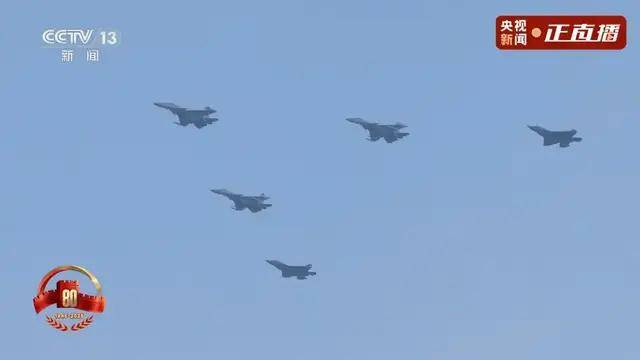 不装了<strong></p>
<p>欧易okex交易费多少</strong>！一口气看完九三大阅兵武器装备！谁说我们一个也不认识？
