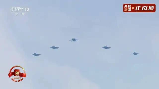 不装了<strong></p>
<p>欧易okex交易费多少</strong>！一口气看完九三大阅兵武器装备！谁说我们一个也不认识？