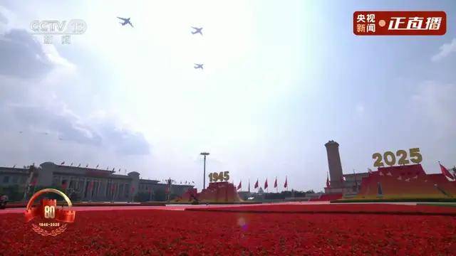 不装了<strong></p>
<p>欧易okex交易费多少</strong>！一口气看完九三大阅兵武器装备！谁说我们一个也不认识？