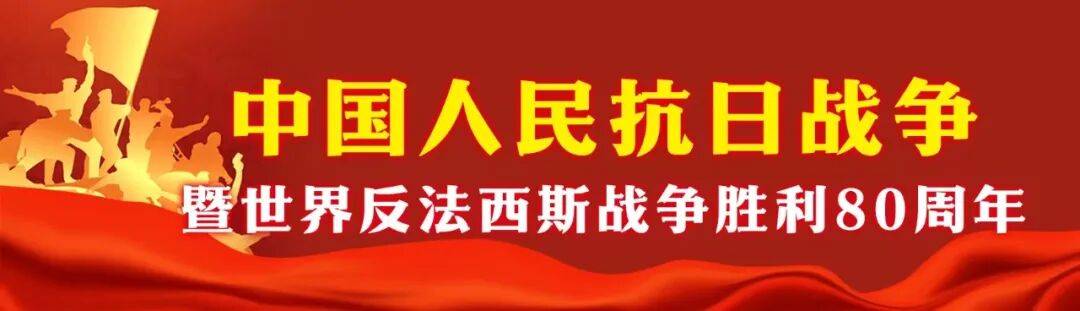 东风-61、巨浪-3、折叠翼预警机、歼-20S<strong></p>
<p>欧易okex交易费多少</strong>，画面披露！