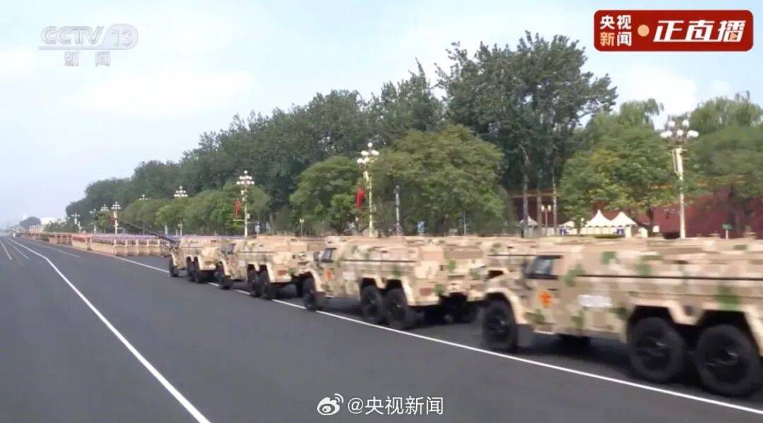 东风-61、巨浪-3、折叠翼预警机、歼-20S<strong></p>
<p>欧易okex交易费多少</strong>，画面披露！