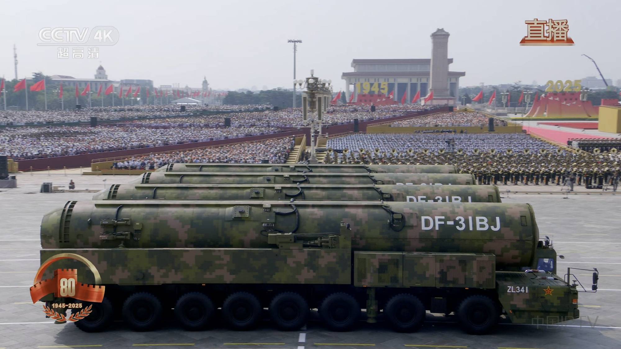 东风-61实现环绕世界打击飞行<strong></p>
<p>okex代币地址</strong>？美媒：中国洲际导弹数量领跑全球