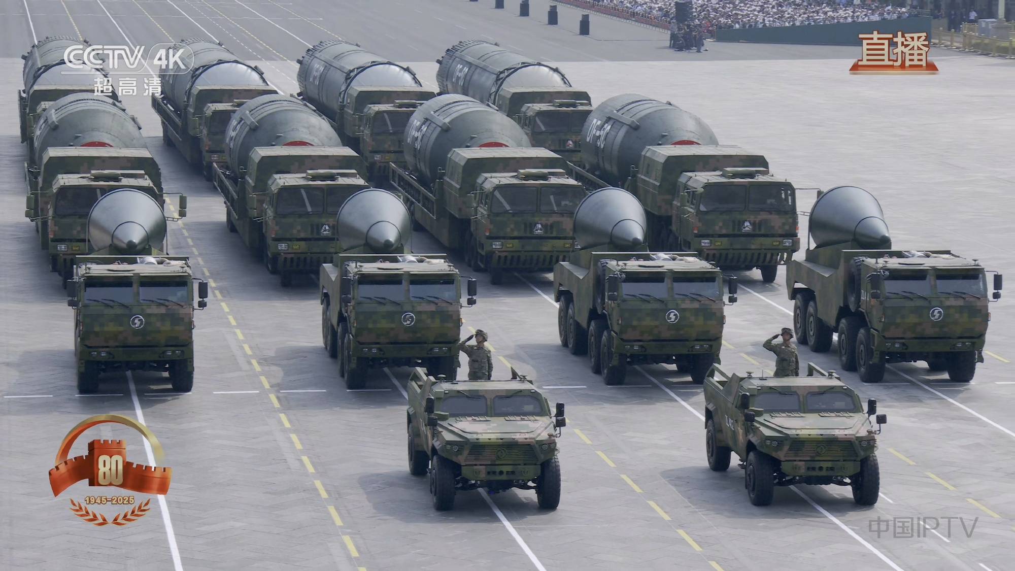 东风-61实现环绕世界打击飞行<strong></p>
<p>okex代币地址</strong>？美媒：中国洲际导弹数量领跑全球