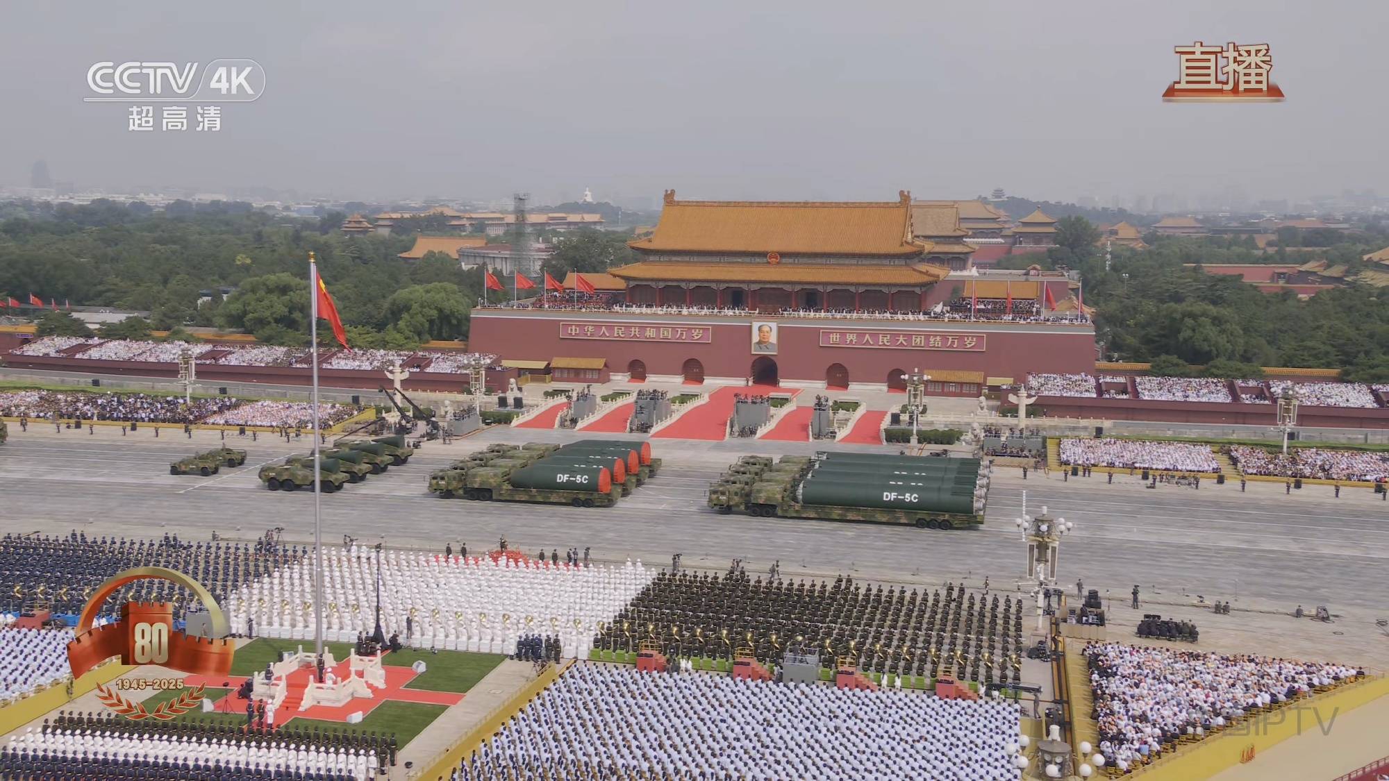 东风-61实现环绕世界打击飞行<strong></p>
<p>okex代币地址</strong>？美媒：中国洲际导弹数量领跑全球