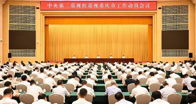 中央巡视组进驻重庆市期间<strong></p>
<p>okex代币地址</strong>，明道贵被查