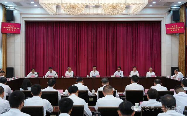 宜昌市委书记、市长现场办公<strong></p>
<p>okex代币地址</strong>，全力支持当阳冲刺全国百强县