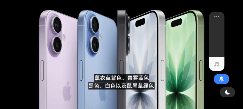 5999元起<strong></p>
<p>okex下载app ios14</strong>，最贵17999元！苹果重大发布！库克：空前飞跃