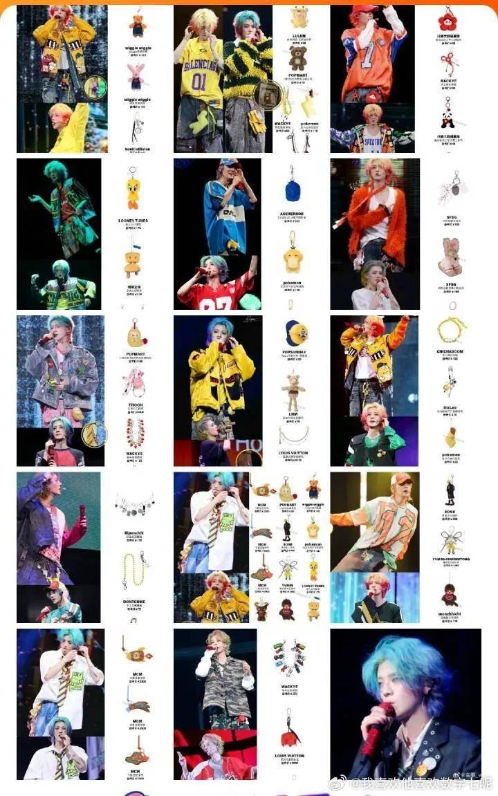杨幂把钥匙扣扎在马尾上<strong></p>
<p>okex下载app ios14</strong>，瞬间实现满39减20！