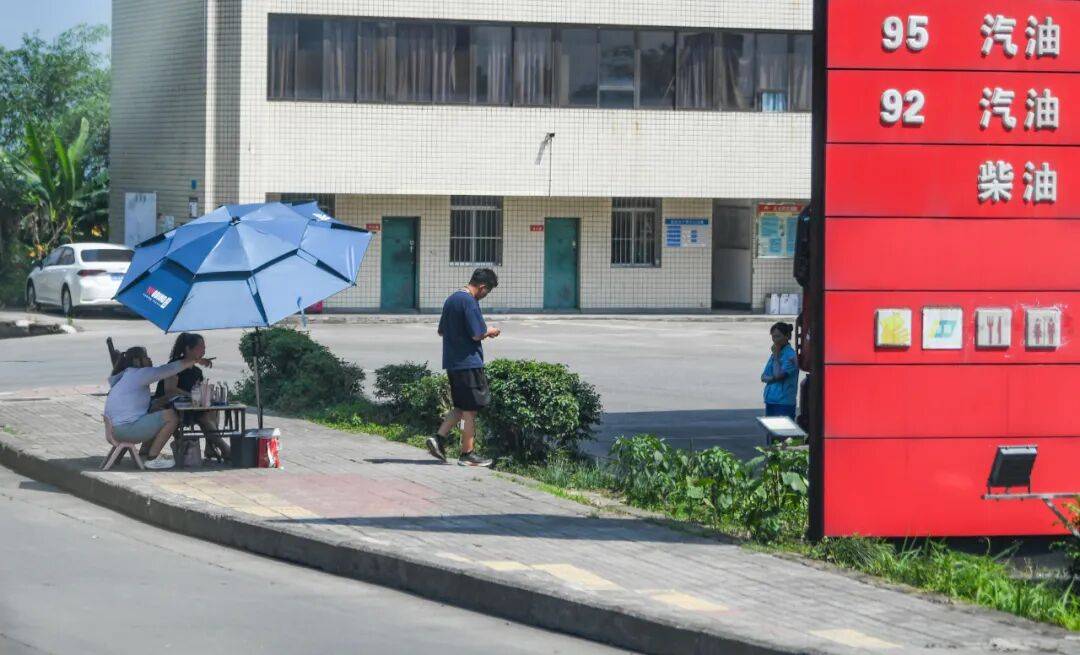 加油卡成了非法套现渠道<strong></p>
<p>okex下载app ios14</strong>？